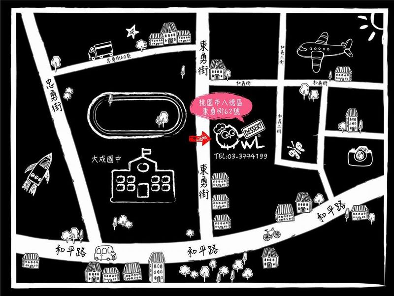 『貓頭鷹法式手工甜點 』咖啡廳-手繪地圖