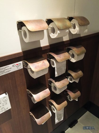『一蘭拉麵』台灣分店-廁所衛生紙