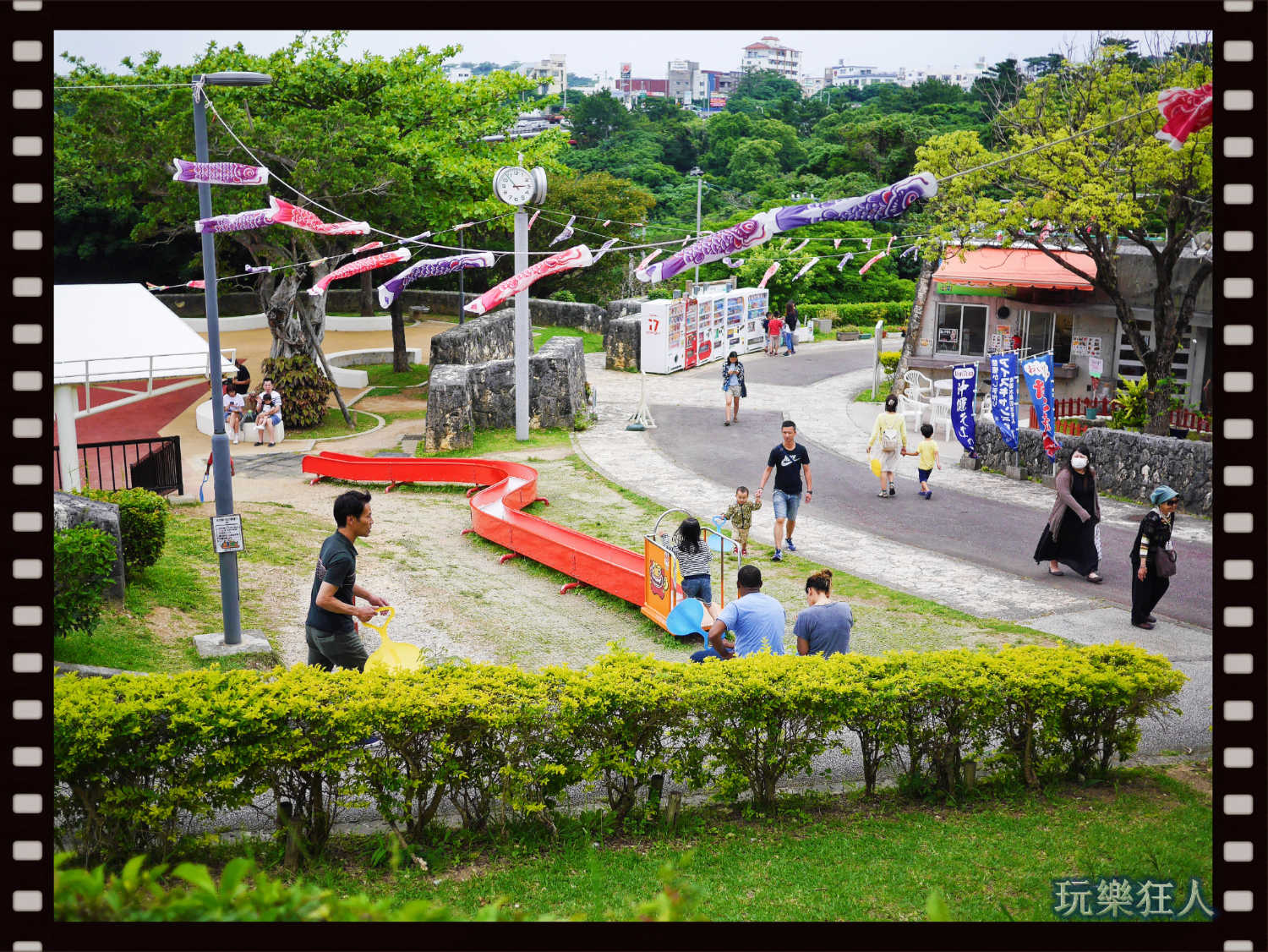 『浦添大公園』小型滾輪溜滑梯