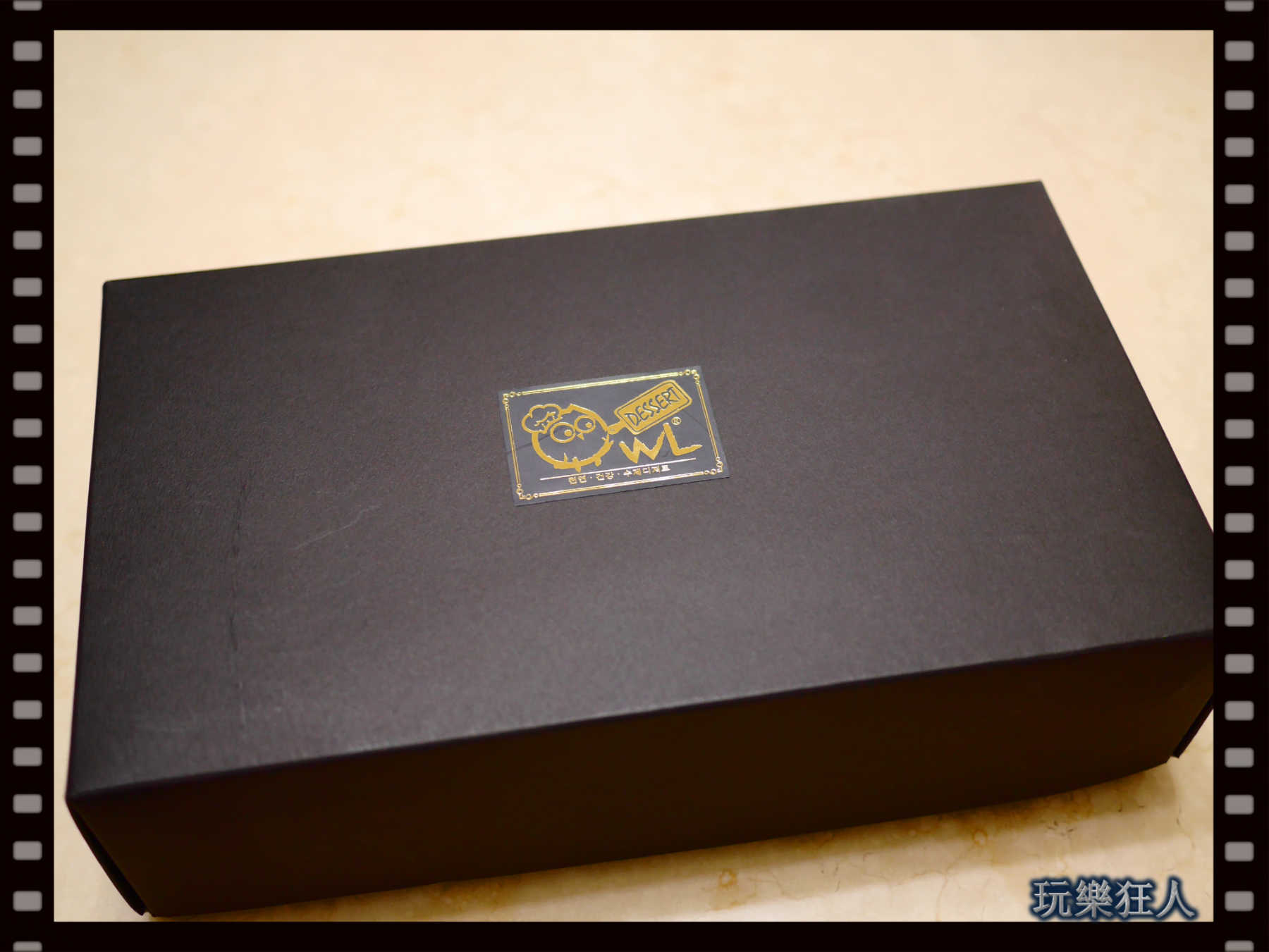 『貓頭鷹法式手工甜點 』咖啡廳-禮盒