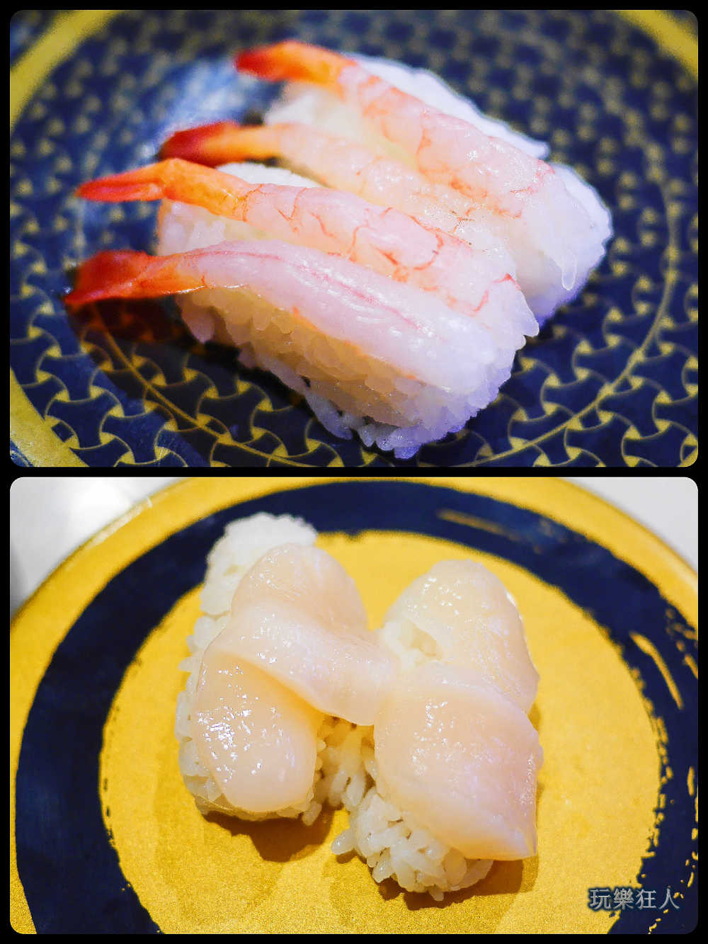 『HAMA壽司』鮮蝦＆干貝