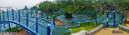 『海洋博公園』兒童樂園-海浪區