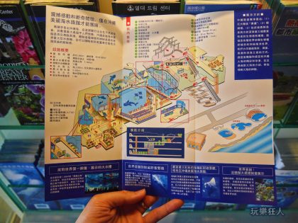 『海洋博公園』沖繩美麗海水族館-地圖