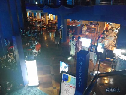 『海洋博公園』沖繩美麗海水族館-“海洋藍”咖啡廳