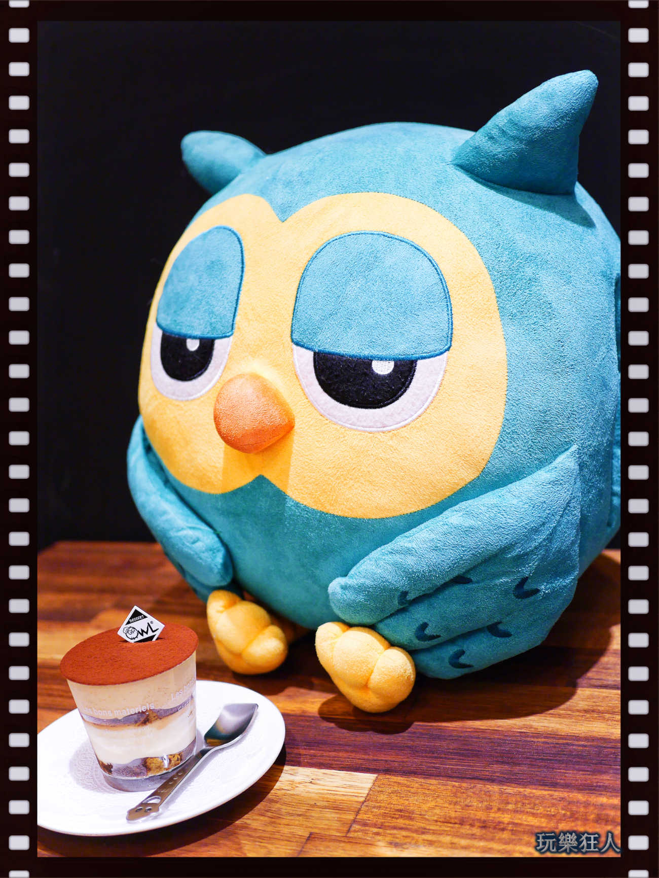 『貓頭鷹法式手工甜點 』咖啡廳-吉祥物&提拉米蘇